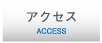 ANZX